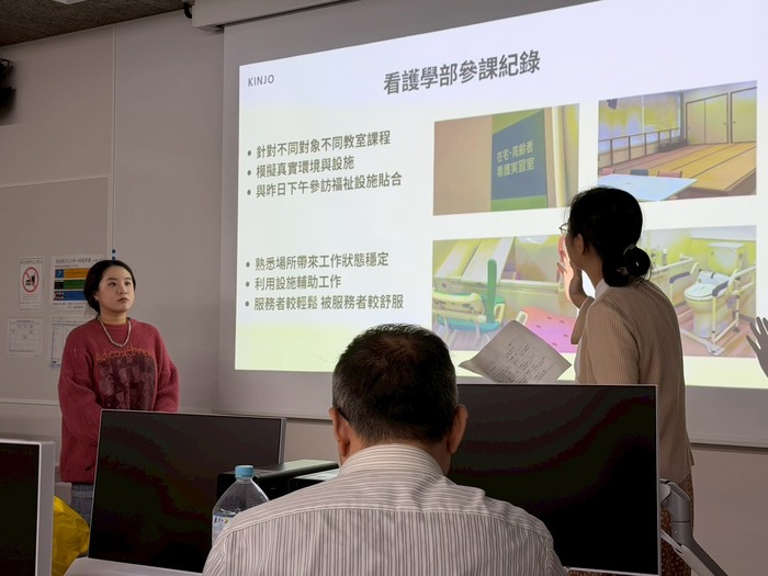 金城大學與臺北市立大學短期海外移地教學圓滿結束圖片